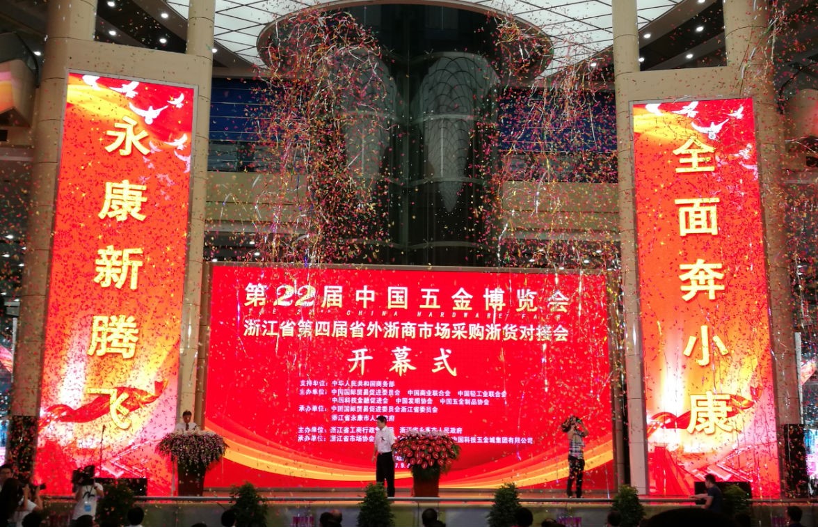 【大圣歸來】五金展圓滿結(jié)束,賽微展臺前賓客滿蓬