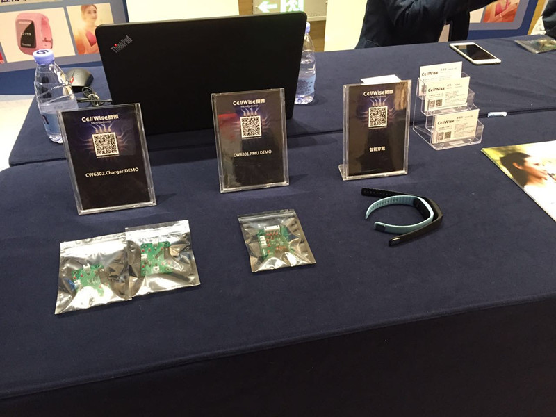 喜訊:賽微微電子 榮獲 2016中國IoT產(chǎn)業(yè)技術創(chuàng)新獎